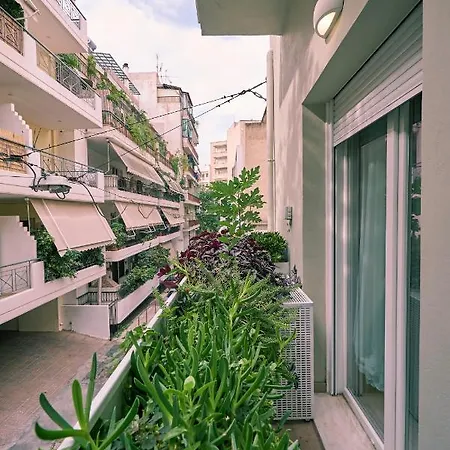 “olympic Spirit” In N. Kosmos Neighbourhood * Atene
